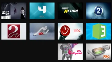 تحديث الترددات.. استقبال قنوات MBC بجودة عالية عبر قمر نايل سات وعرب سات